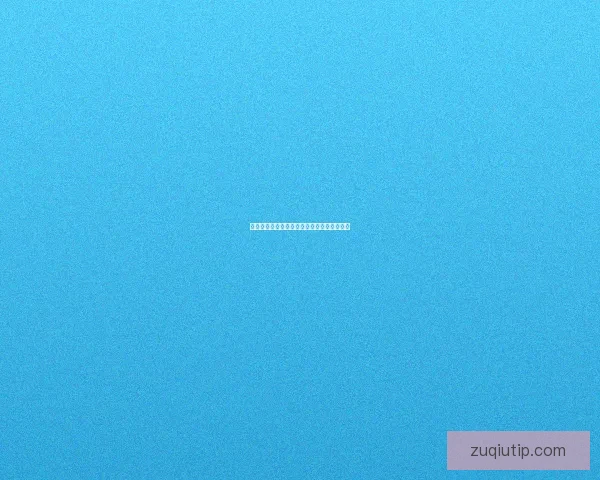 世界杯比分预测深度解析与投注技巧全面指南