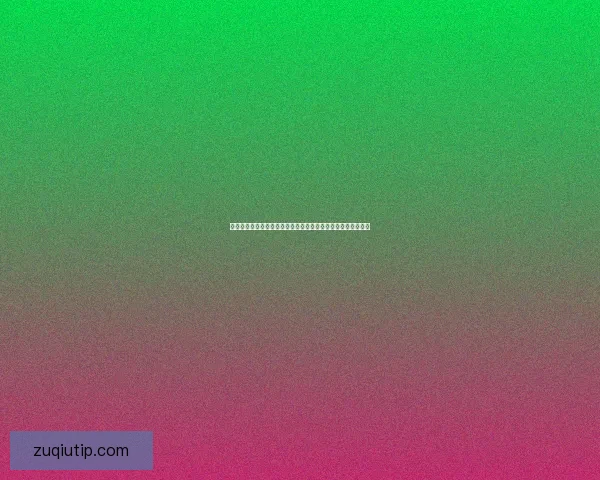 世界杯精彩赛事实时比分竞猜平台助你精准预测赛果与动态数据 世界杯精彩赛事实时比分竞猜平台助你精准预测赛果与动态数据