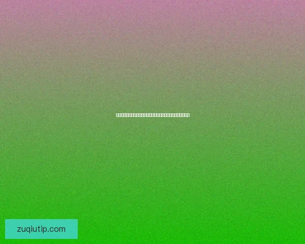 世界杯体育竞猜平台全方位解析让你轻松掌握赛事动态与投注策略 世界杯体育竞猜平台全方位解析让你轻松掌握赛事动态与投注策略