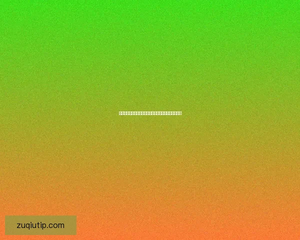 世界杯竞猜福利平台助力球迷赢取丰厚奖励体验无限乐趣