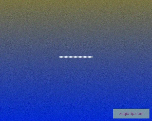 世界杯竞猜：预测冠军之路，分析赛事数据，赢取丰厚大奖！