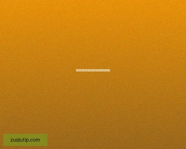 世界杯赛事体育竞猜赔率分析与投注策略全面解读