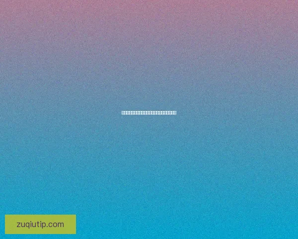 世界杯赛事体育竞猜赔率分析与投注策略全面解读