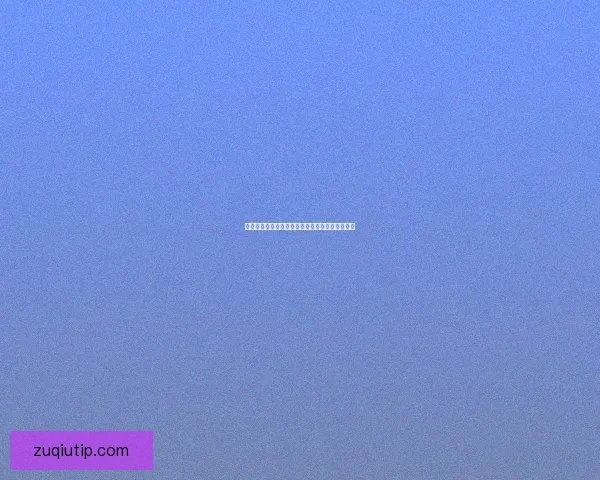 世界杯赛事体育竞猜赔率分析与投注策略全面解读 世界杯赛事体育竞猜赔率分析与投注策略全面解读