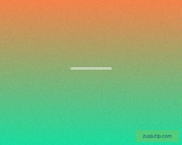 纵览世界杯百年风云历届冠军更替与足球王朝兴衰经典全记录 纵览世界杯百年风云历届冠军更替与足球王朝兴衰经典全记录