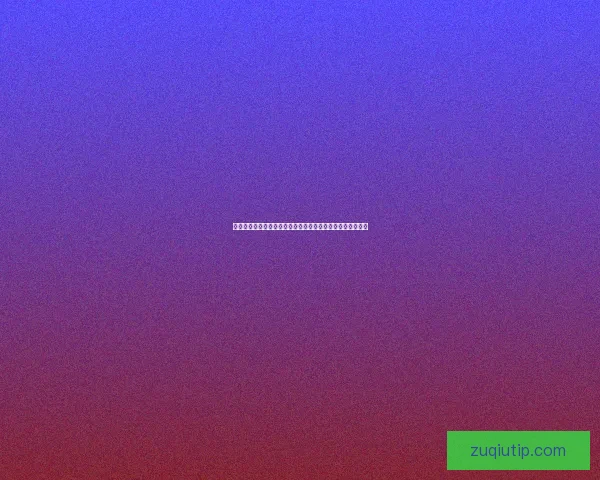 纵览世界杯百年风云历届冠军更替与足球王朝兴衰经典全记录 纵览世界杯百年风云历届冠军更替与足球王朝兴衰经典全记录