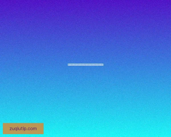 世界杯竞猜游戏大厅开启精彩对决赢丰厚奖励活动全攻略