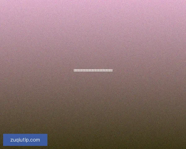 世界杯胜负分析与竞猜技巧全面解析助你预测准确率提升 世界杯胜负分析与竞猜技巧全面解析助你预测准确率提升