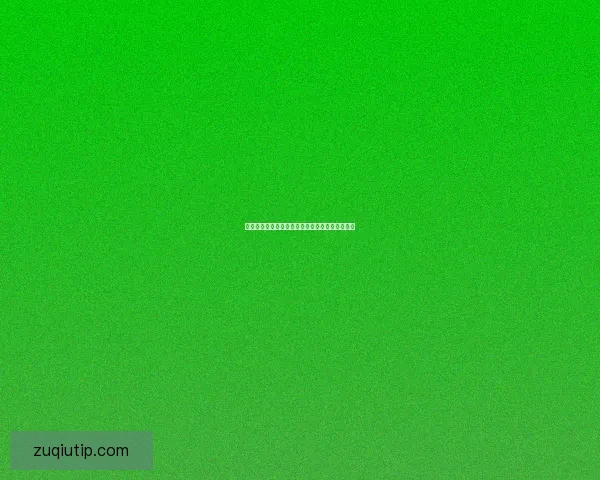 世界杯竞猜赔率分析及推荐策略助你轻松赢取大奖