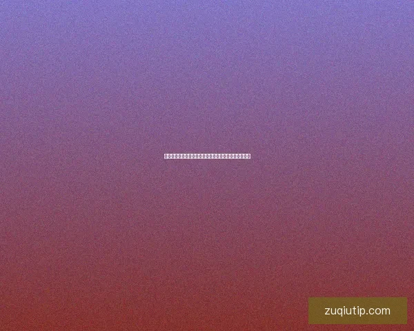 世界杯足球竞猜入口全面指南助你精准预测赛事胜负技巧