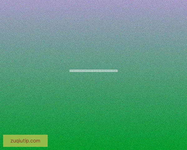 世界杯竞猜游戏大厅全新上线尽享赛事激情畅玩与丰厚奖励等你来挑战