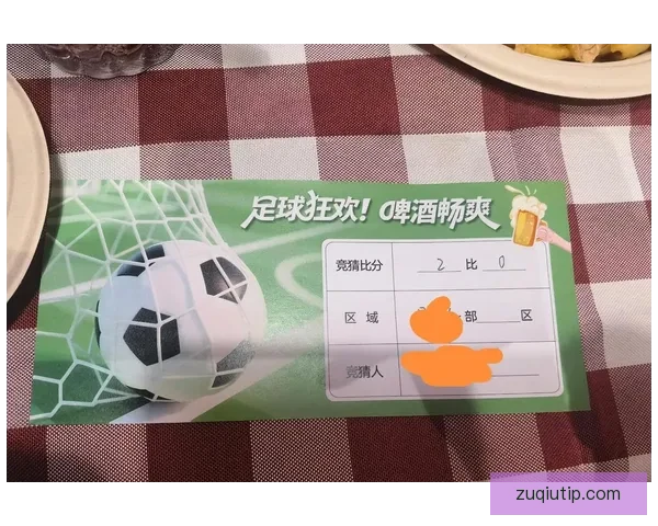 足球竞猜平台全面解析：如何提高竞猜技巧与收益的实用策略