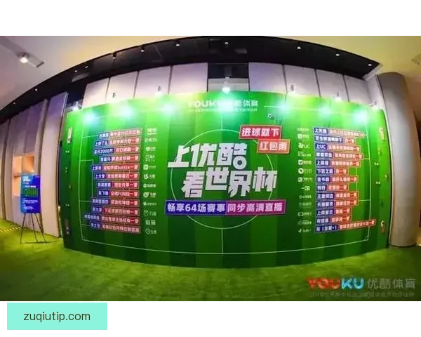 世界杯竞猜红包狂欢盛典开启赢好礼畅享激情赛事共享全民竞猜热潮 世界杯竞猜红包狂欢盛典开启赢好礼畅享激情赛事共享全民竞猜热潮