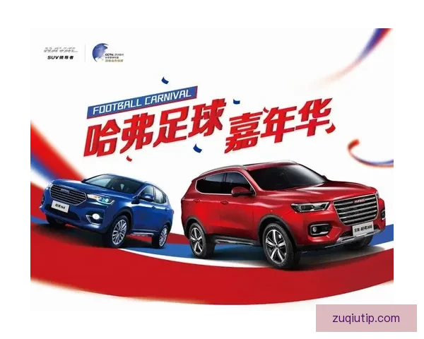 世界杯足球竞猜入口全方位分析助你轻松预测赛事结果尽享竞猜乐趣 世界杯足球竞猜入口全方位分析助你轻松预测赛事结果尽享竞猜乐趣